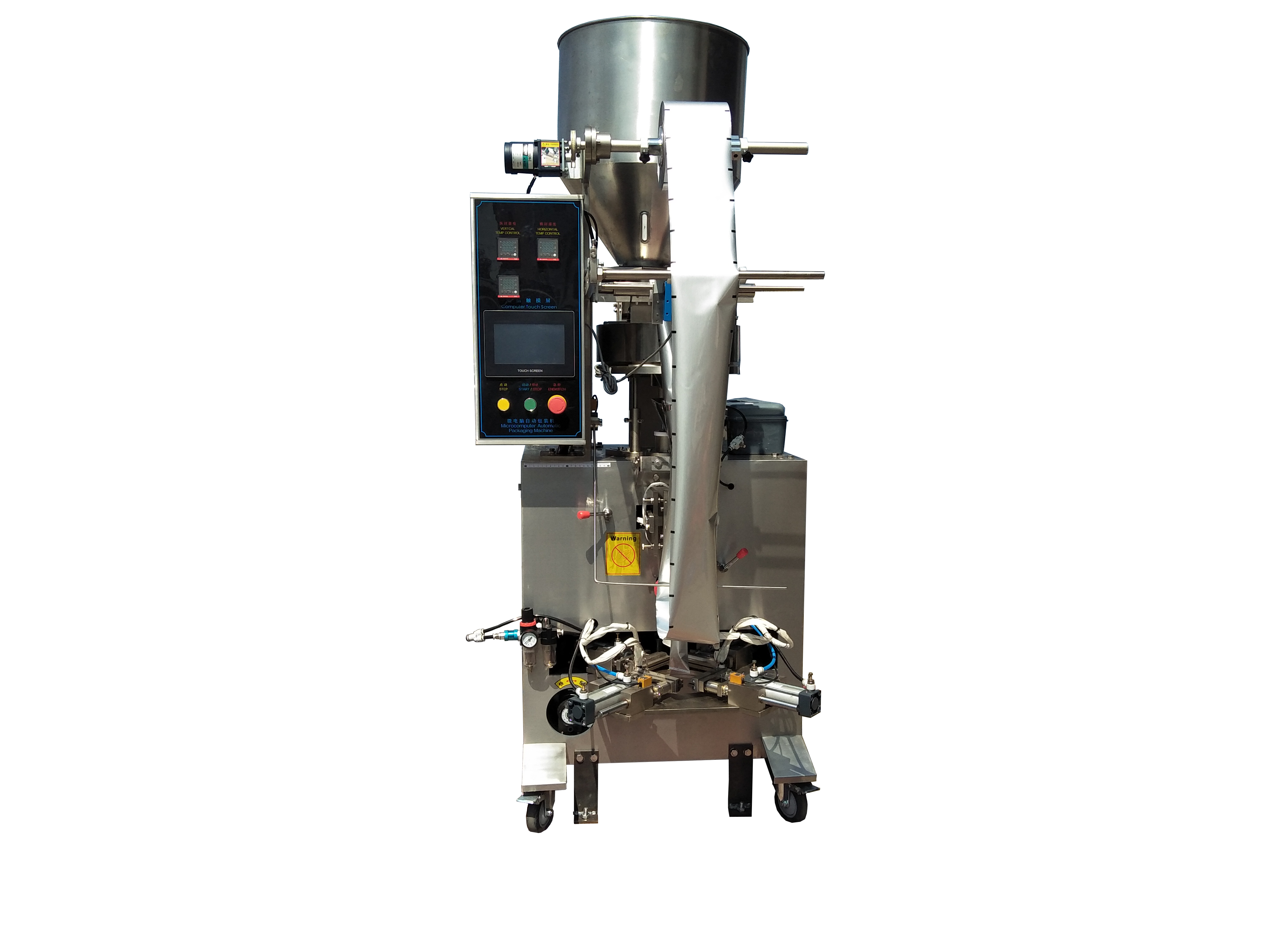 Working principle and characteristics of vertical packaging machine