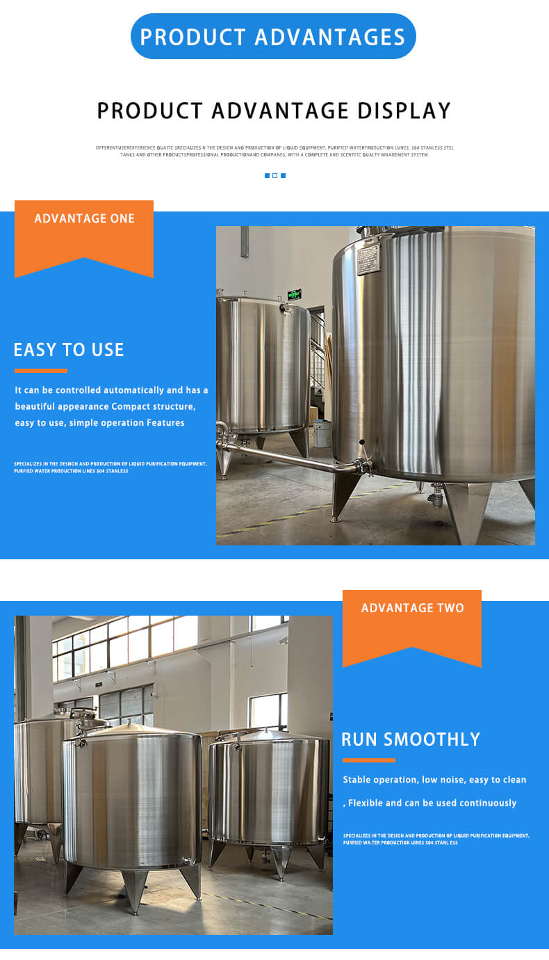 Water-Tank-Water-High-Technology-Polishing-Stainless-Water-Tank_05-1