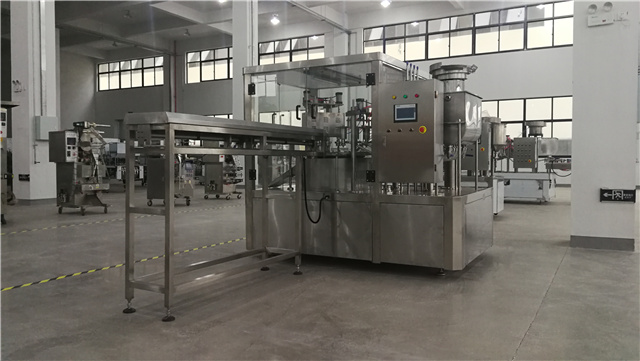 factory