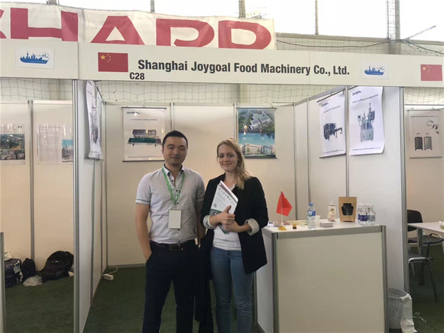 "Sail of Shanghai" Economic, Trade and Cultural Exchange Exhibition