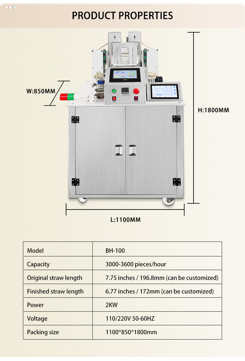 Automatic-honey-straw-filling-machine_04