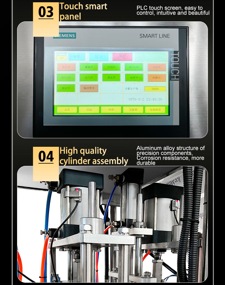 Automatic-Ice-Cube-Water-Juice-Ice-Cream-Cup-Filling-Sealing-Machine-Price_05