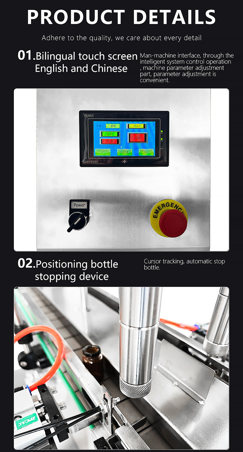 automatic-dry-spice-powder-packaging-filling-machine_07