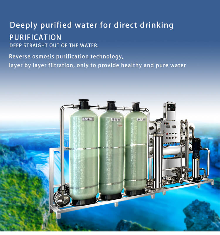 High-Quality-Water-Ro-System-Of-Industrial-Water-Treatment-Machinery-For-Factory_06