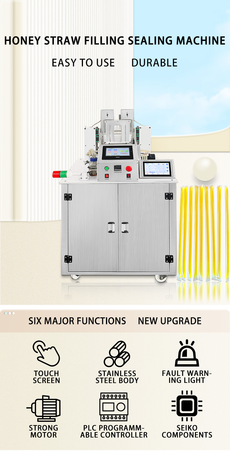 Automatic-honey-straw-filling-machine_01