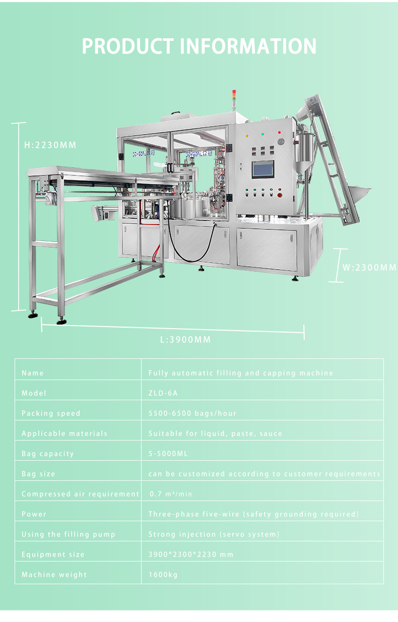 Ketchup-Baby-Fruit-Puree-Liquid-Doypack-Spout-Pouch-Filling-Capping-Machine_06