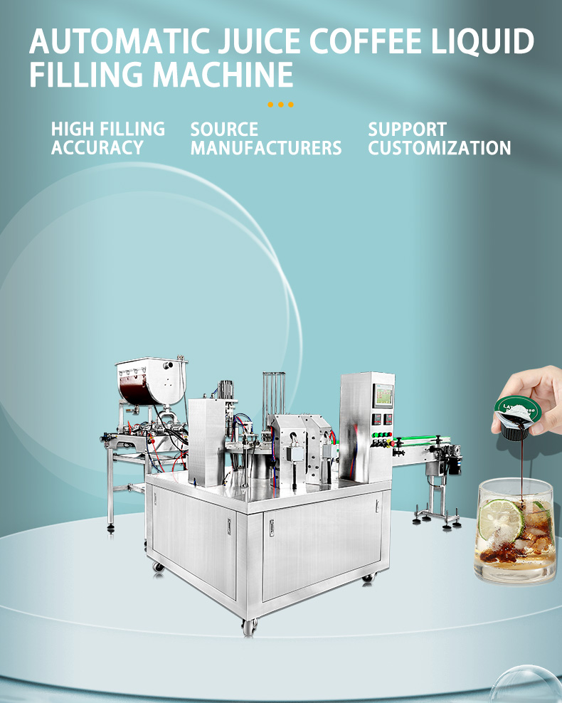 hot-sale-automatic-cup-rotary-cup-jelly-cup-filling-sealing-machine_01