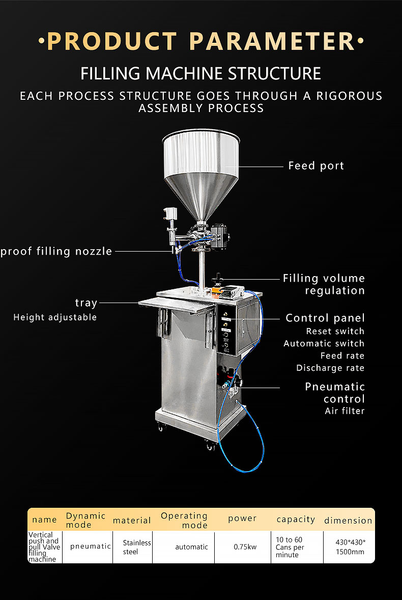 High-Quality-Factory-Price-Vertical-Honey gel-Small-Quantitative-Filling-Cream-Liquid-Machines_06