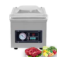 Advantages of multi-functional vacuum packaging machine
