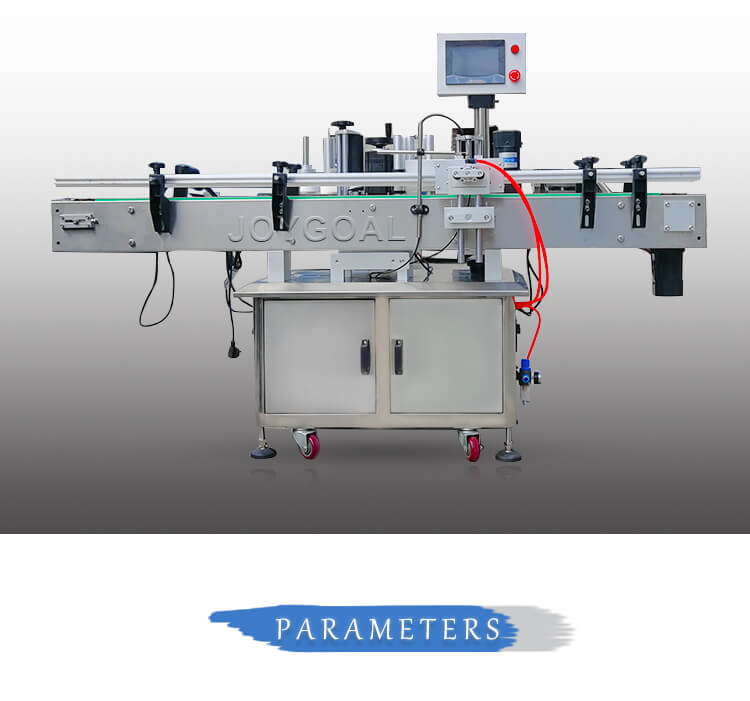 03 labeling machine