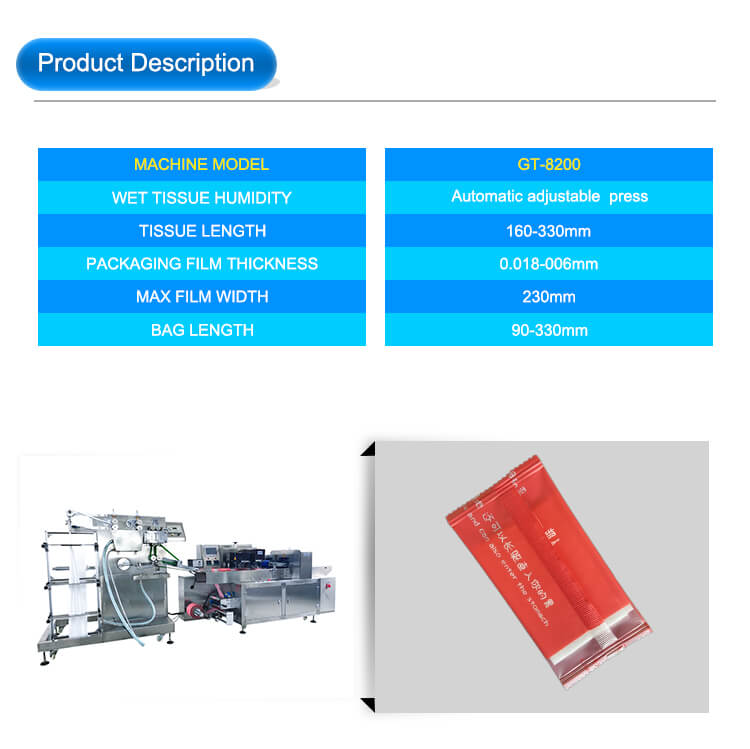 Automatic-single-sachet-wet-wipe-machine-spunlace-nonwoven-fabric-wet-wipes-machine_02