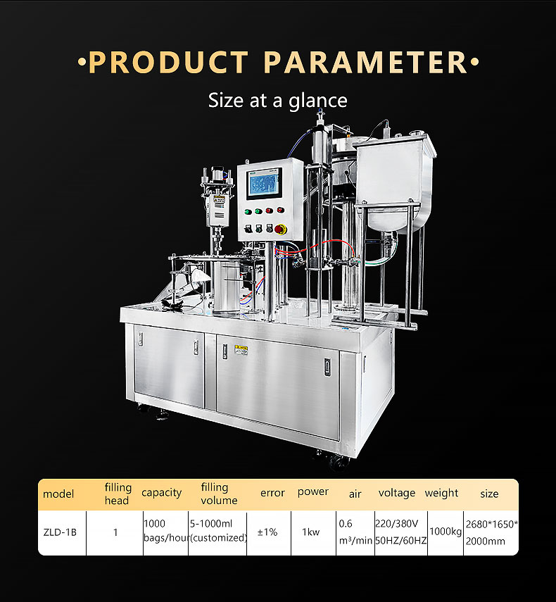 Doy-pouch-fill-and-seal-machine_07