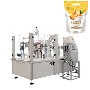 bag-packing-machine