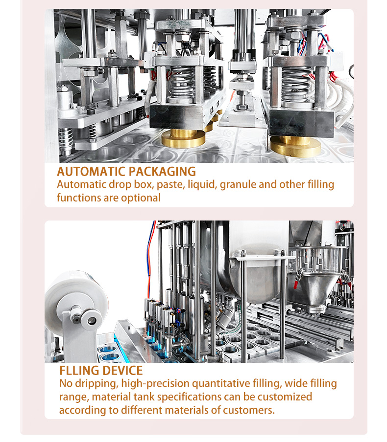 Continuous-Type-Jelly-Pudding-Plastic-Cup-Filling-Sealing-Machine_05