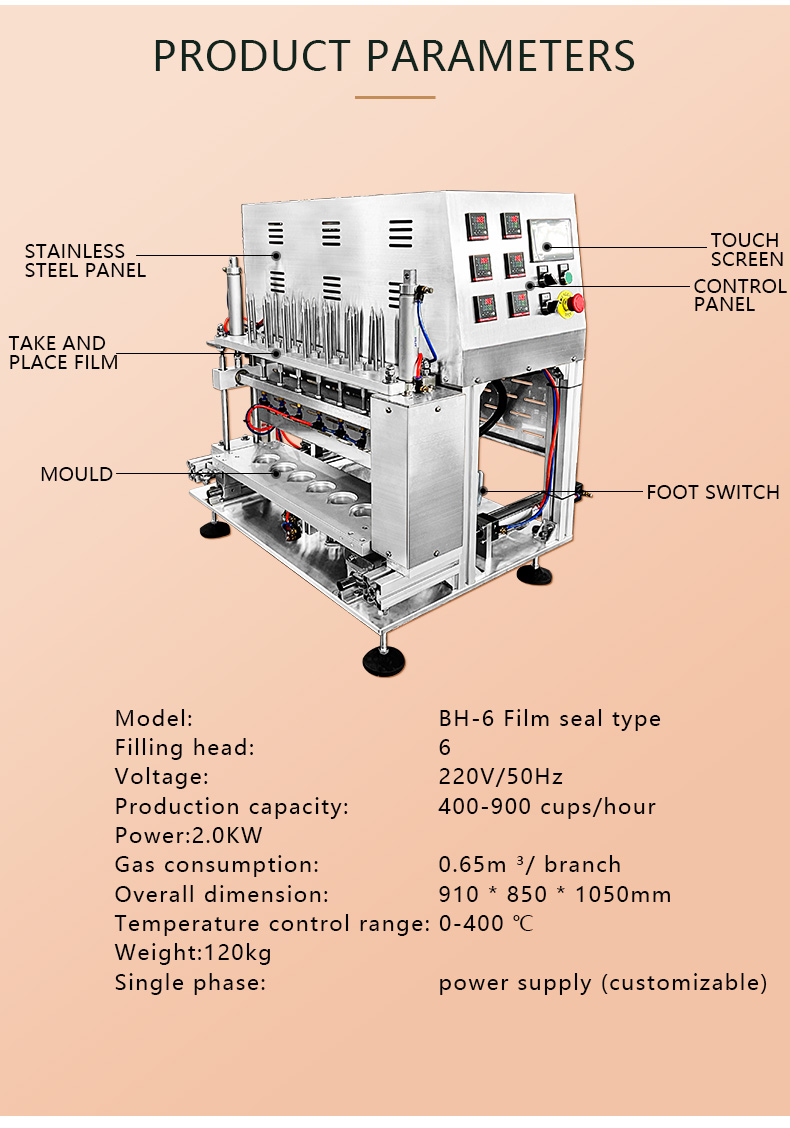 Semi-automatic-4-cups-sealing-machine-trays-Tofu-boxes-sealer-automatic-cup-sealer-milk-cup-sealing-machine_07