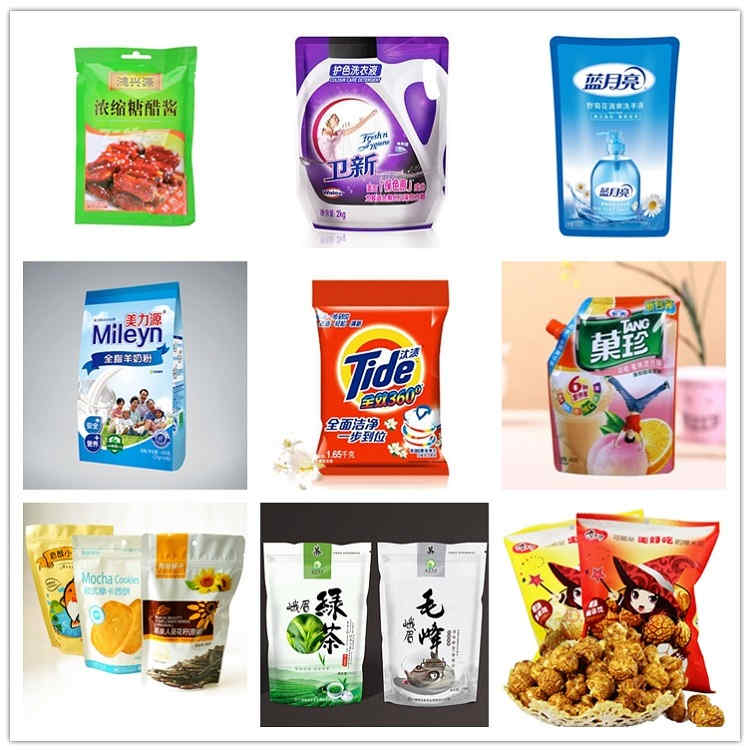Samples of Automatic rotary bag packing machine