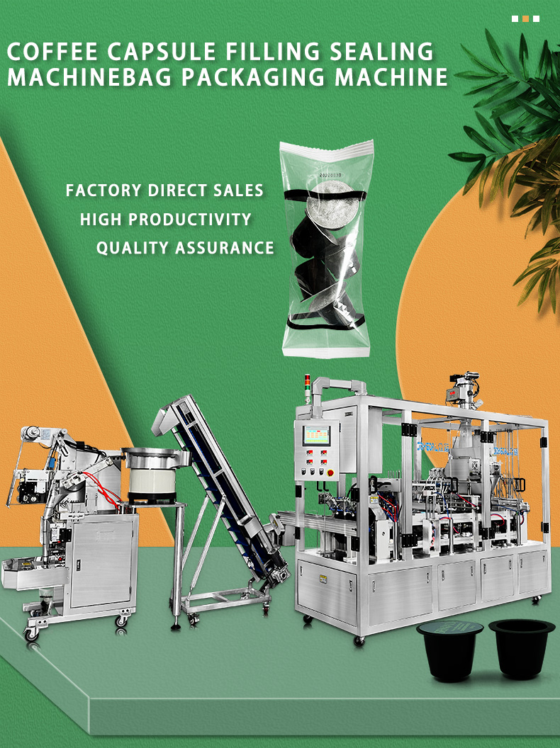 entrance-coffee-capsule-filling-sealing-machine-Nespresso-K-cup-packing-machine_01