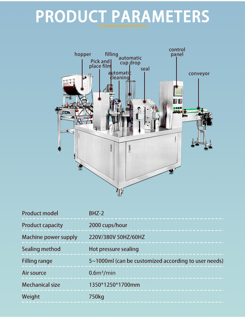 hot-sale-automatic-cup-rotary-cup-jelly-cup-filling-sealing-machine_07