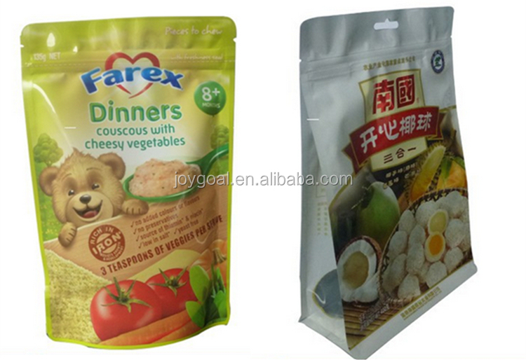 Automatic rotary bag pouch weighting filling sealing machine with multi heads weigher for nuts