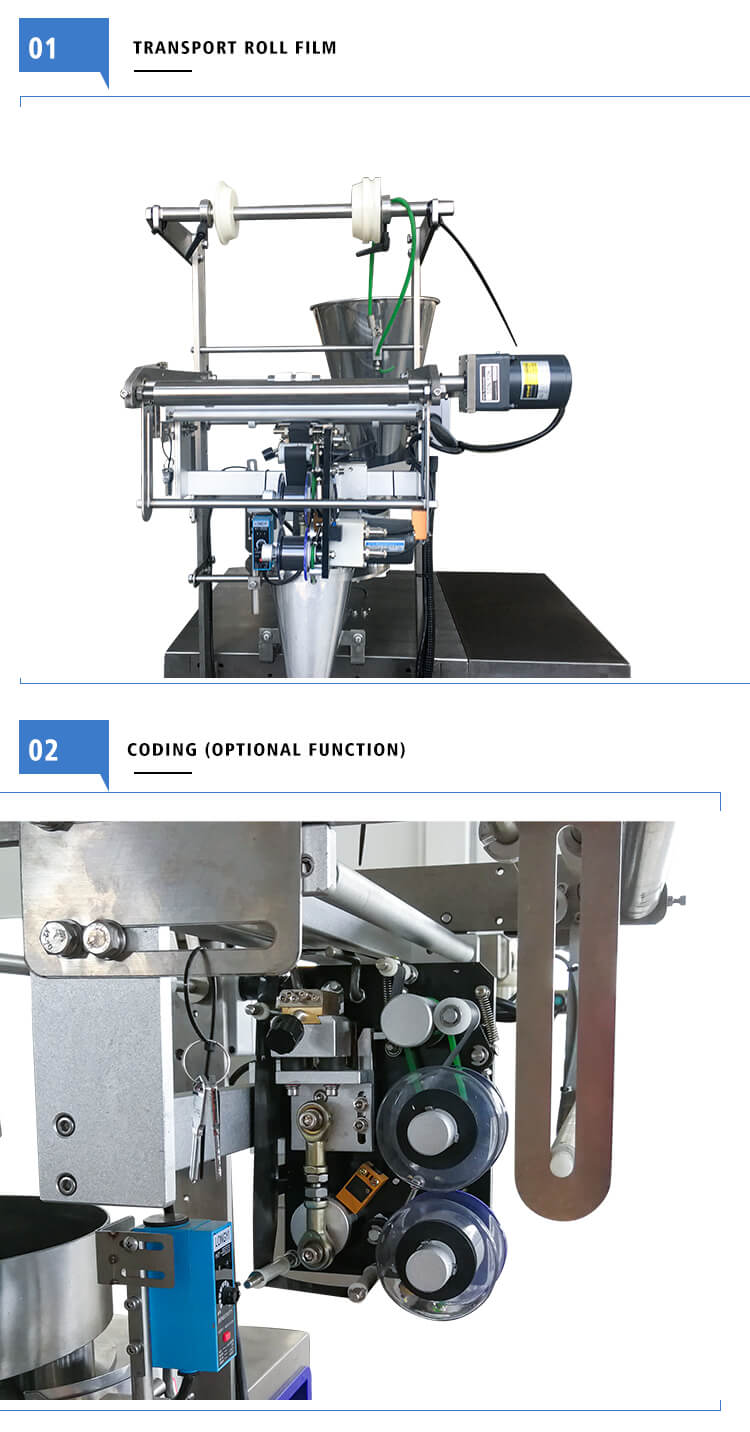 GT-BZ-300K-bagging-machine-vertical-packing-for-granule-grain_07