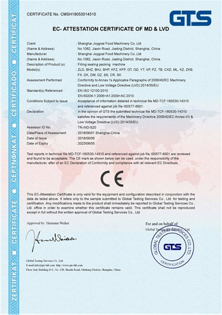 Filling Sealing Packing Machine CE Certification