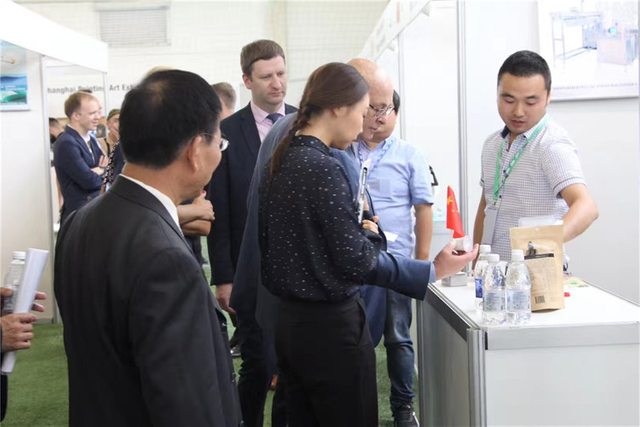 "Sail of Shanghai" Economic, Trade and Cultural Exchange Exhibition