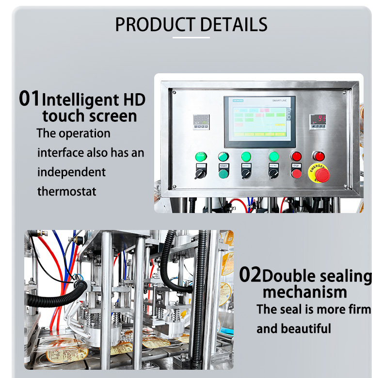 Communion-Cup-Grape-Juice-Filling-Sealing-Machine-Full-Automatic-Plastic-Packaging-Machine_04
