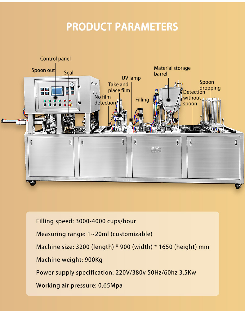Popular-Disposable-Plastic-Honey-Spoon-Automatic-Filling-Sealing-Machine_06