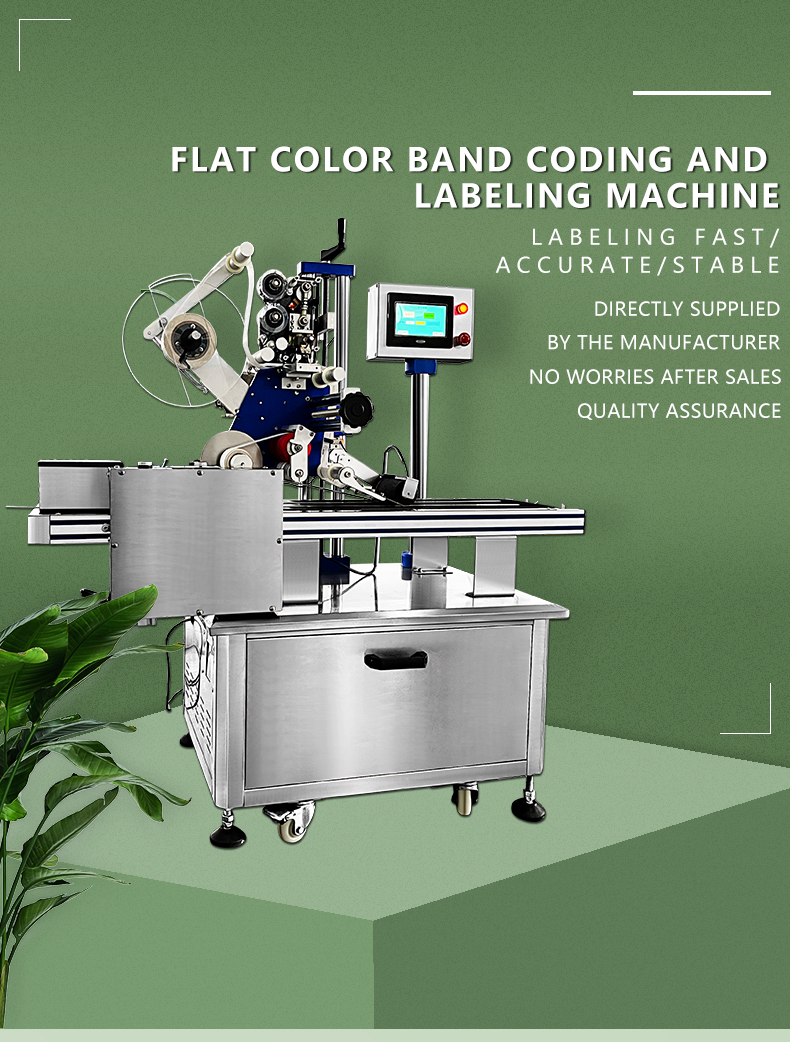 High-accuracy-Full-Automatic-Labeling-Machine-vegetable-weighing-machine-with-date-printer_01
