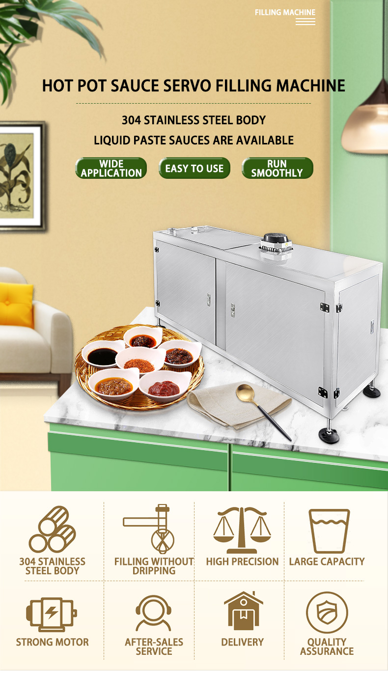 Semi-automatic-ice-cream-water-liquid-honey-juice-sauce-soft-drink-tomato-paste-Servo-filling-machine_01