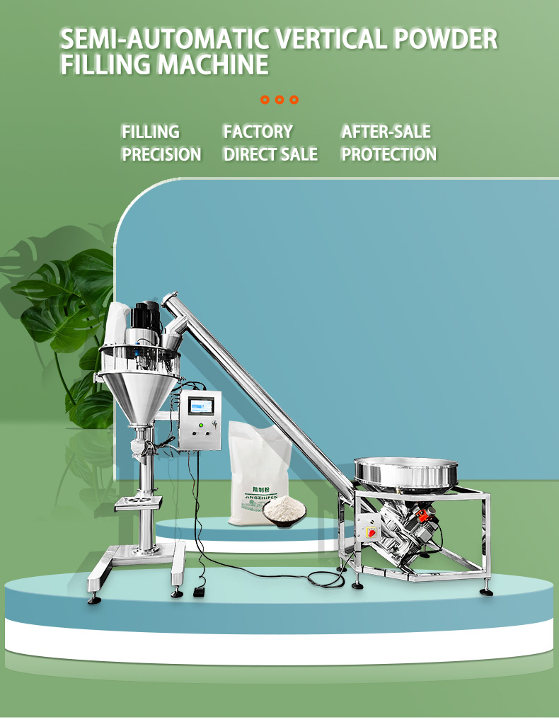 Semi-automatic-cosmetic-dry-powder-filling-machine_01