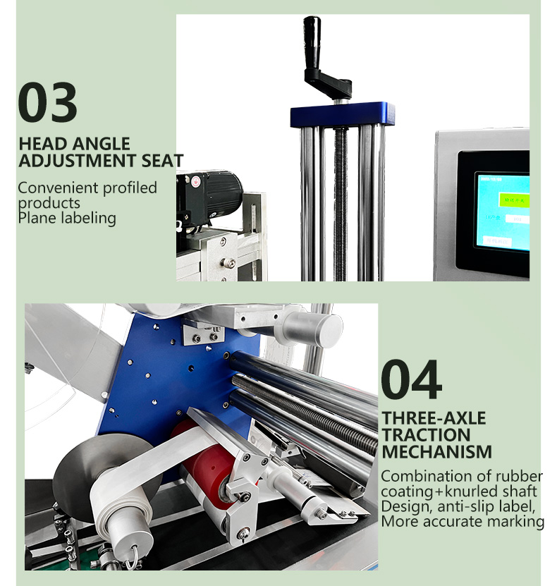 High-accuracy-Full-Automatic-Labeling-Machine-vegetable-weighing-machine-with-date-printer_07