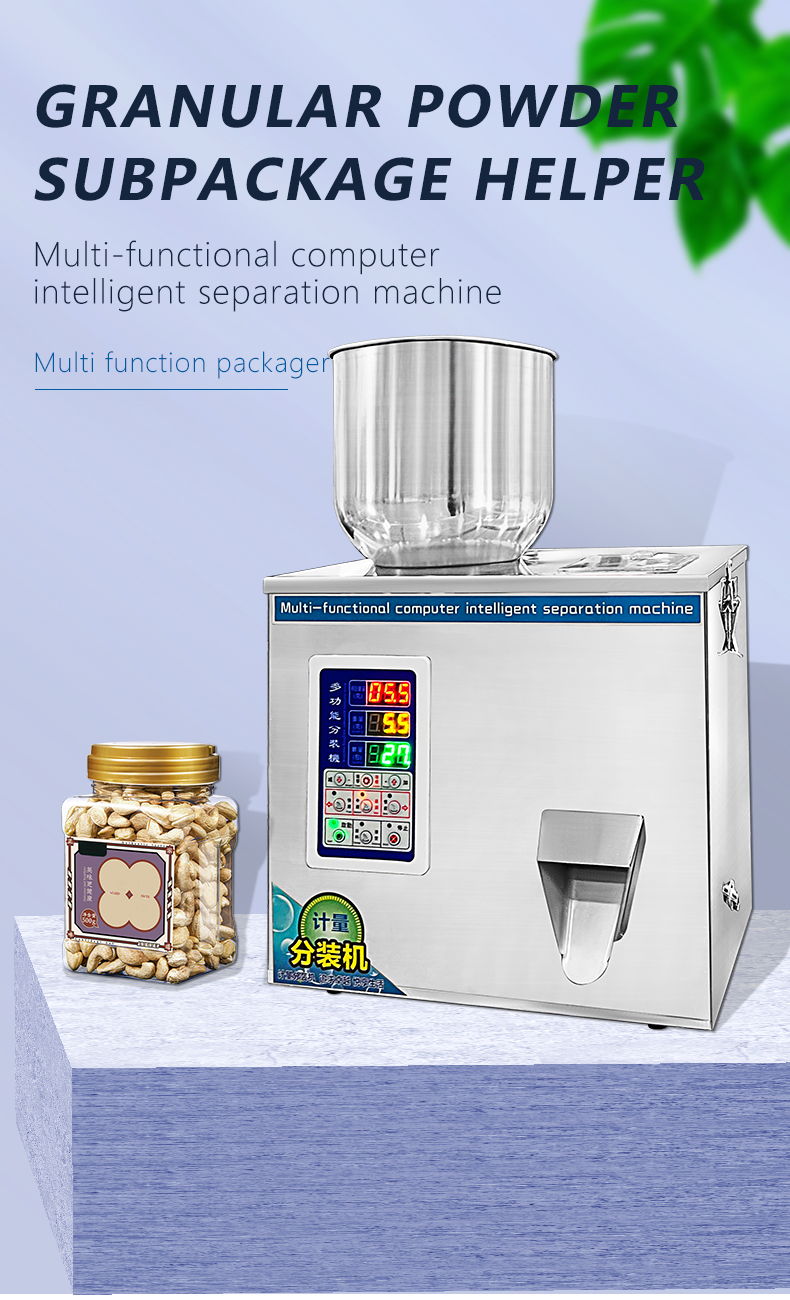 Coffee-Bean-Tea-Bag-Sachet-Powder-Pouch-Automatic-Racking-Weighing-Filling-Machinery_01
