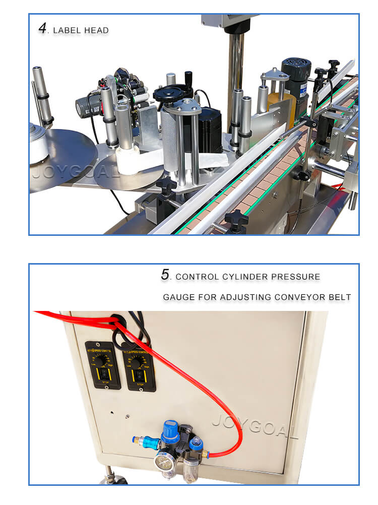 07 labeling machine
