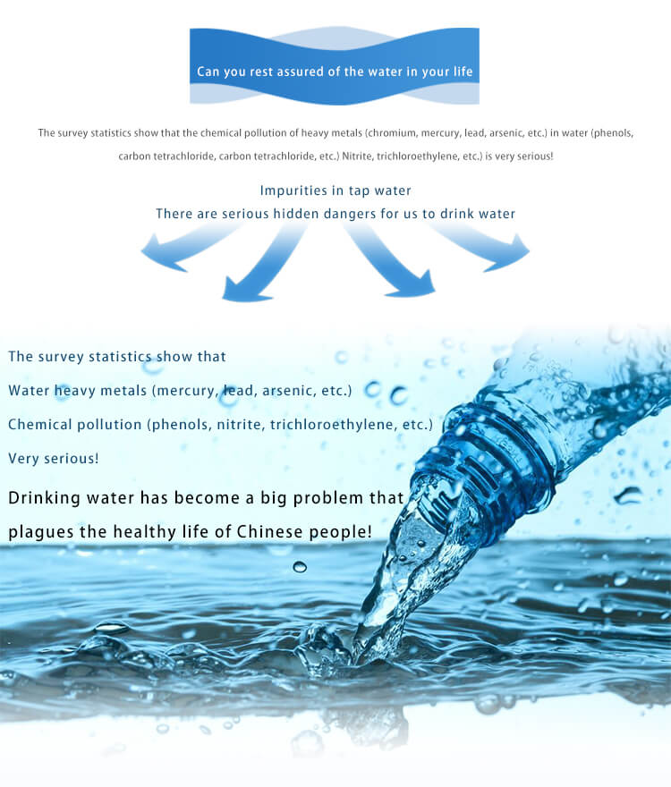 High-Quality-Water-Ro-System-Of-Industrial-Water-Treatment-Machinery-For-Factory_03