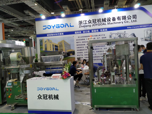 Propak & Foodpack China 2021