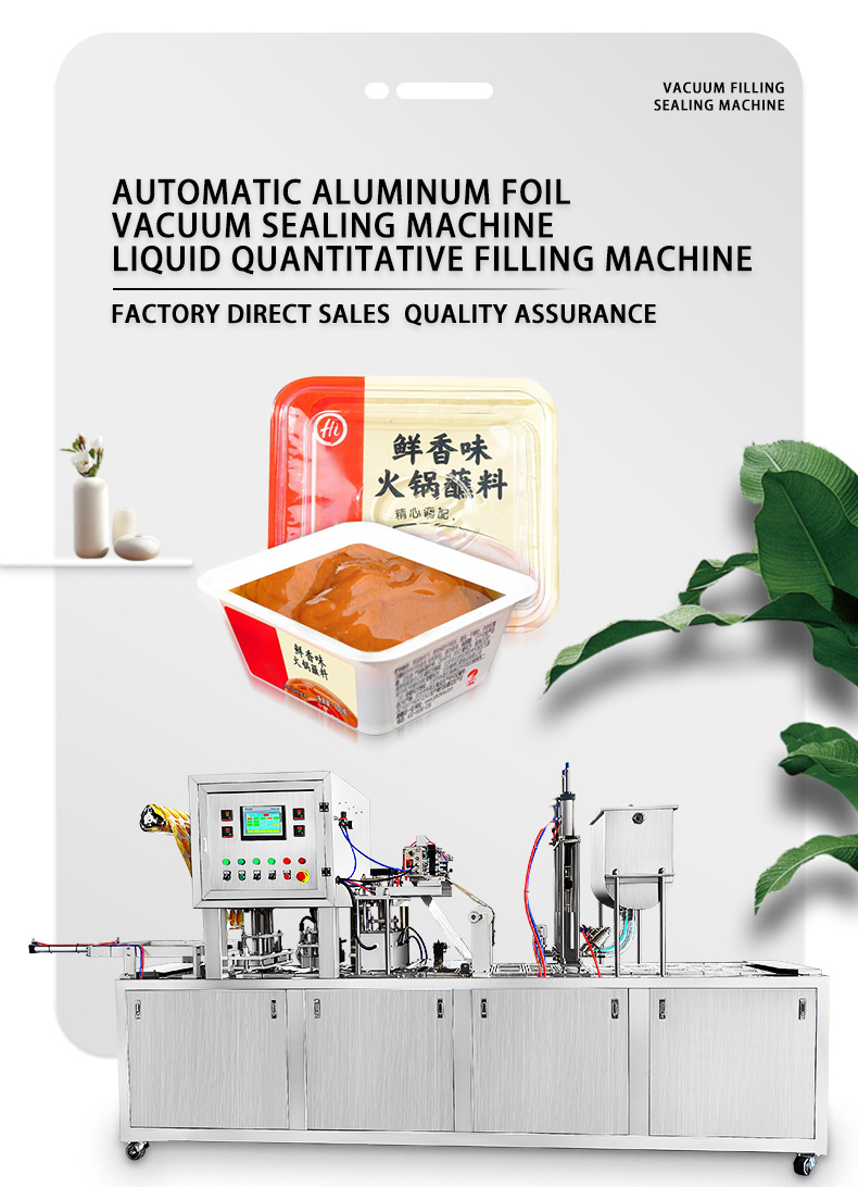 Automatic-Vacuum-Filling-Sealing-Packing-Machine_01