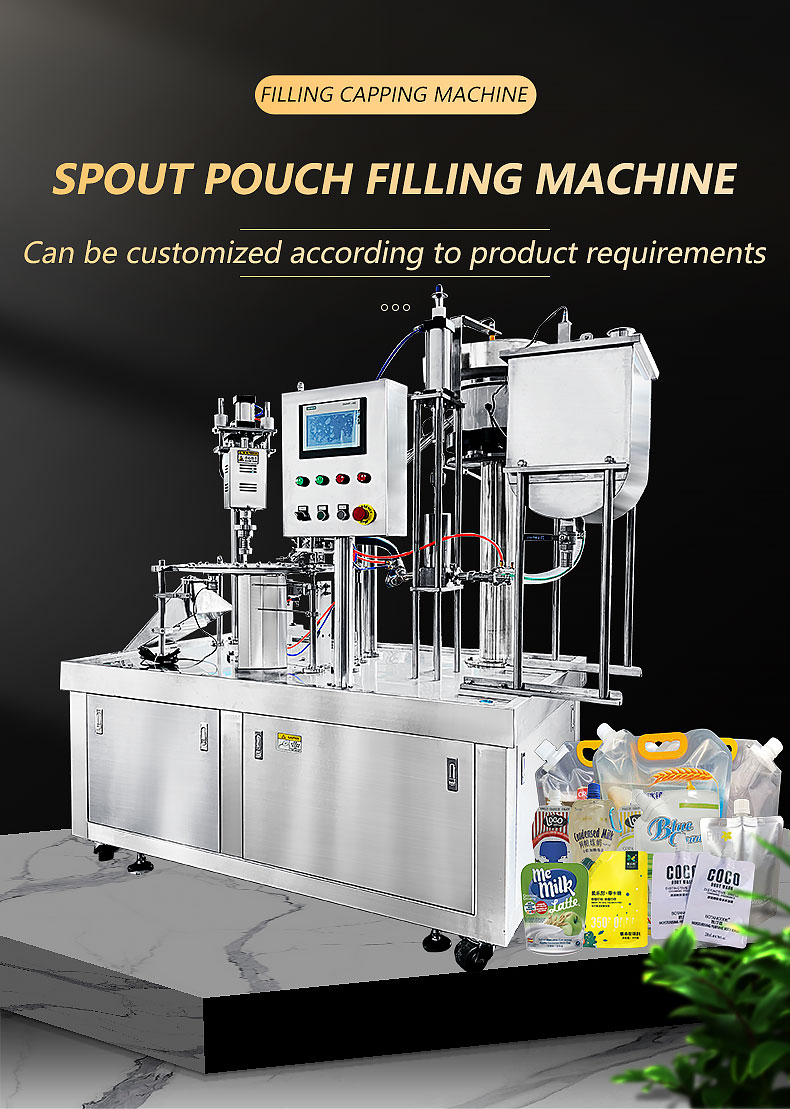 Doy-pouch-fill-and-seal-machine_01