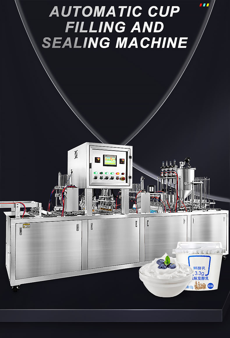 Linear-ice-cream-cup-tub-filling-sealing-packing-machine_01