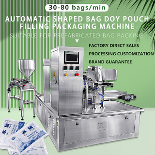 Rotary Automatic Liquid Soap Premade Bag Pouch Packaging Machine Liquid Detergent Doypack Packing Machine