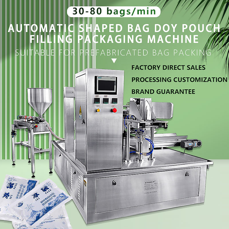 Rotary Automatic Liquid Soap Premade Bag Pouch Packaging Machine Liquid Detergent Doypack Packing Machine