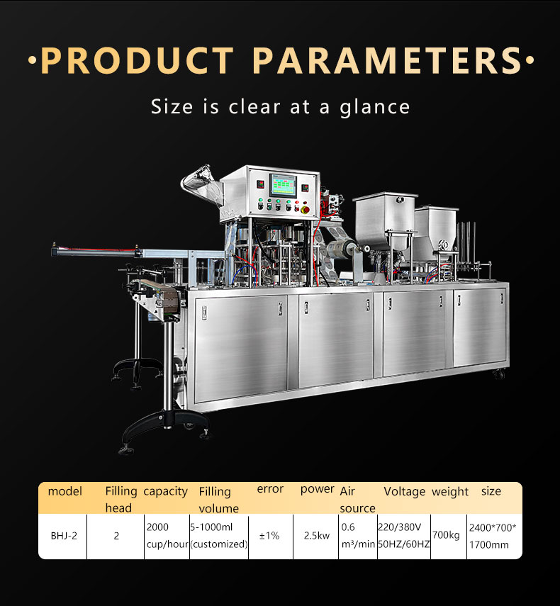 Automatic-Ice-Cube-Water-Juice-Ice-Cream-Cup-Filling-Sealing-Machine-Price_07