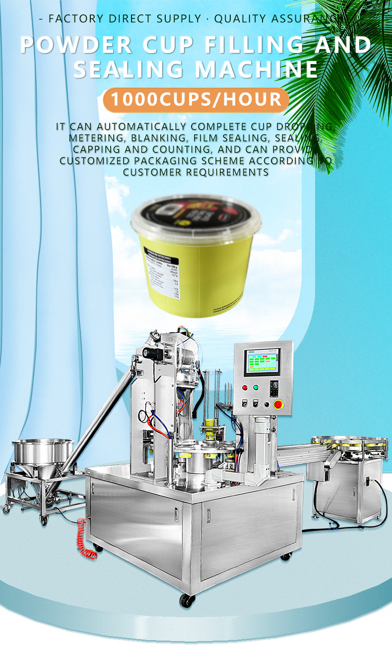 Automatic-Jam-powder-Rotary-Cup-Filling-Machine_01