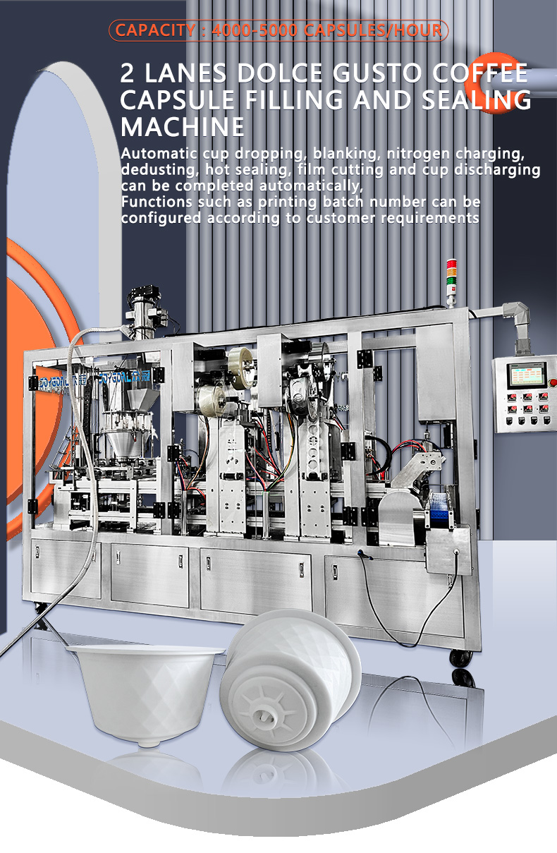 Automatic-Single-Lane-Nespresso-Coffee-Capsule-Filling-Sealing-Machine_01