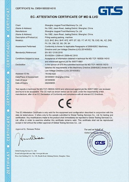 Filling Sealing Packing Machine CE Certification