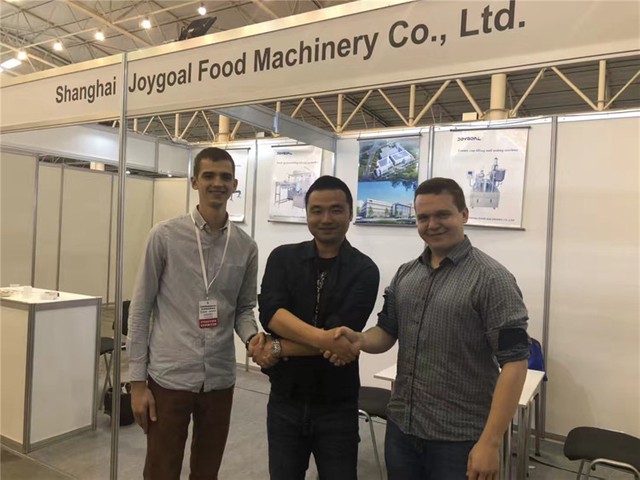 "Sail of Shanghai" Economic, Trade and Cultural Exchange Exhibition