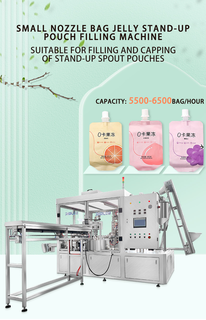 Ketchup-Baby-Fruit-Puree-Liquid-Doypack-Spout-Pouch-Filling-Capping-Machine_01