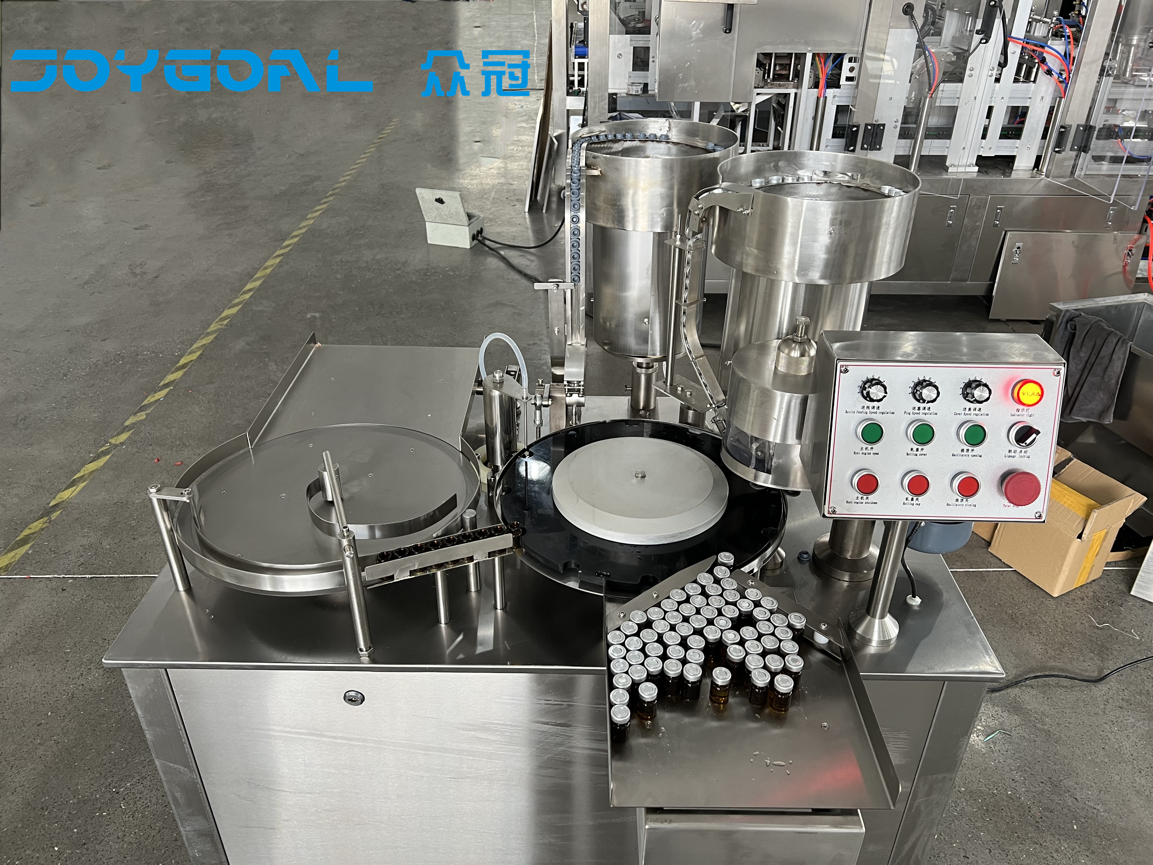 Oral liquid filling machine tells how to clean the old filling machine?