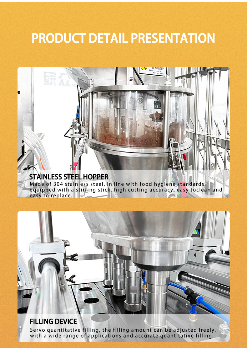 entrance-coffee-capsule-filling-sealing-machine-Nespresso-K-cup-packing-machine_04