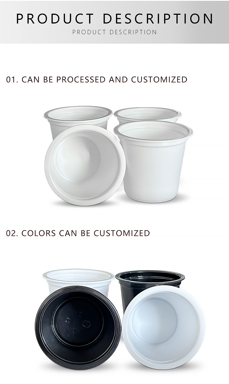 K-CUP-en_05